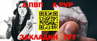 экстази Апрелевка