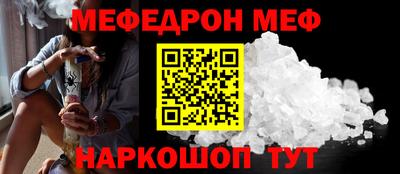 экстази Апрелевка