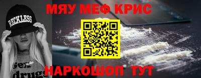 кокс Аргун