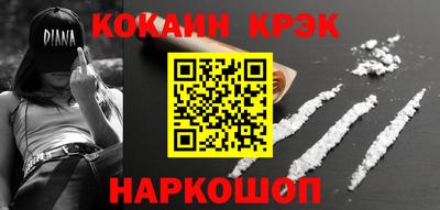 кокс Аргун
