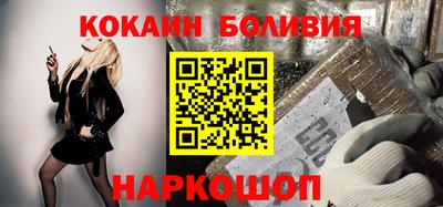 ГАЛЛЮЦИНОГЕННЫЕ ГРИБЫ Апшеронск