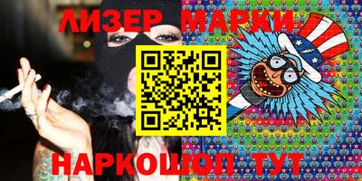 кокс Аргун