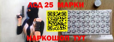 экстази Апрелевка