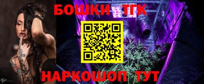 ГАЛЛЮЦИНОГЕННЫЕ ГРИБЫ Апшеронск