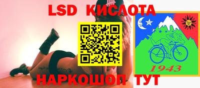 экстази Апрелевка