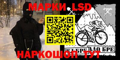 экстази Апрелевка