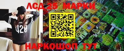 экстази Апрелевка