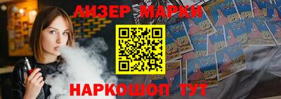 кокс Аргун