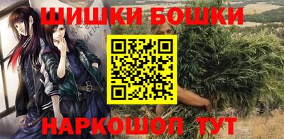 ГАЛЛЮЦИНОГЕННЫЕ ГРИБЫ Апшеронск