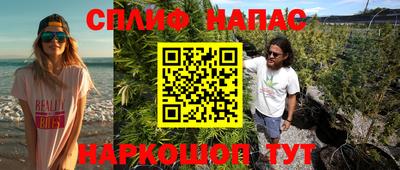 экстази Апрелевка