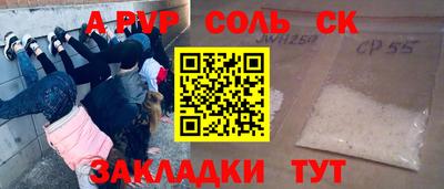 экстази Апрелевка