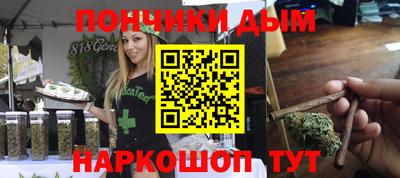 экстази Апрелевка