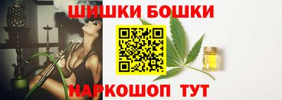 таблы Кинель