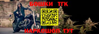 экстази Апрелевка
