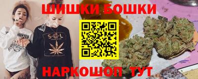 ГАЛЛЮЦИНОГЕННЫЕ ГРИБЫ Апшеронск
