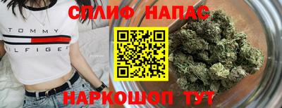 ГАЛЛЮЦИНОГЕННЫЕ ГРИБЫ Апшеронск