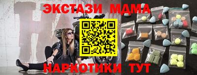 кокс Аргун