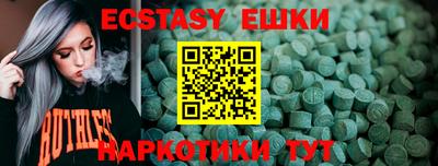 стаф Кимры