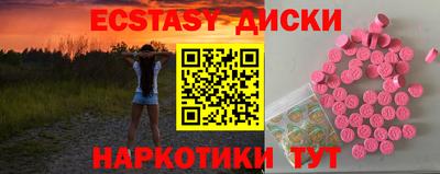 кокс Аргун