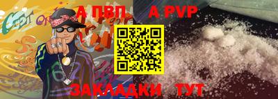 ГАЛЛЮЦИНОГЕННЫЕ ГРИБЫ Апшеронск