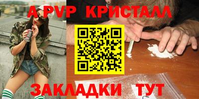 кокс Аргун