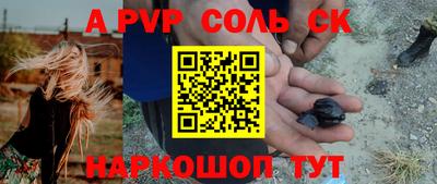 экстази Апрелевка