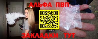 экстази Апрелевка