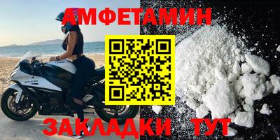 экстази Апрелевка