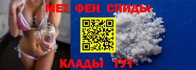 кокс Аргун