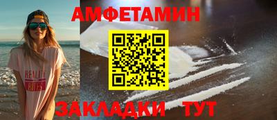 экстази Апрелевка