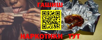 кокс Аргун