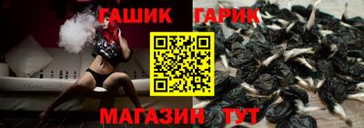 экстази Апрелевка