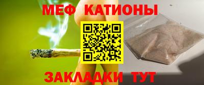 ГАЛЛЮЦИНОГЕННЫЕ ГРИБЫ Апшеронск