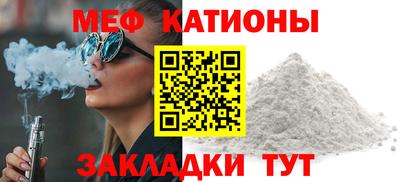 кокс Аргун