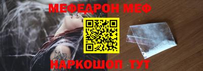 экстази Апрелевка