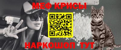 кокс Аргун