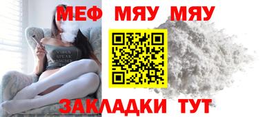 экстази Апрелевка